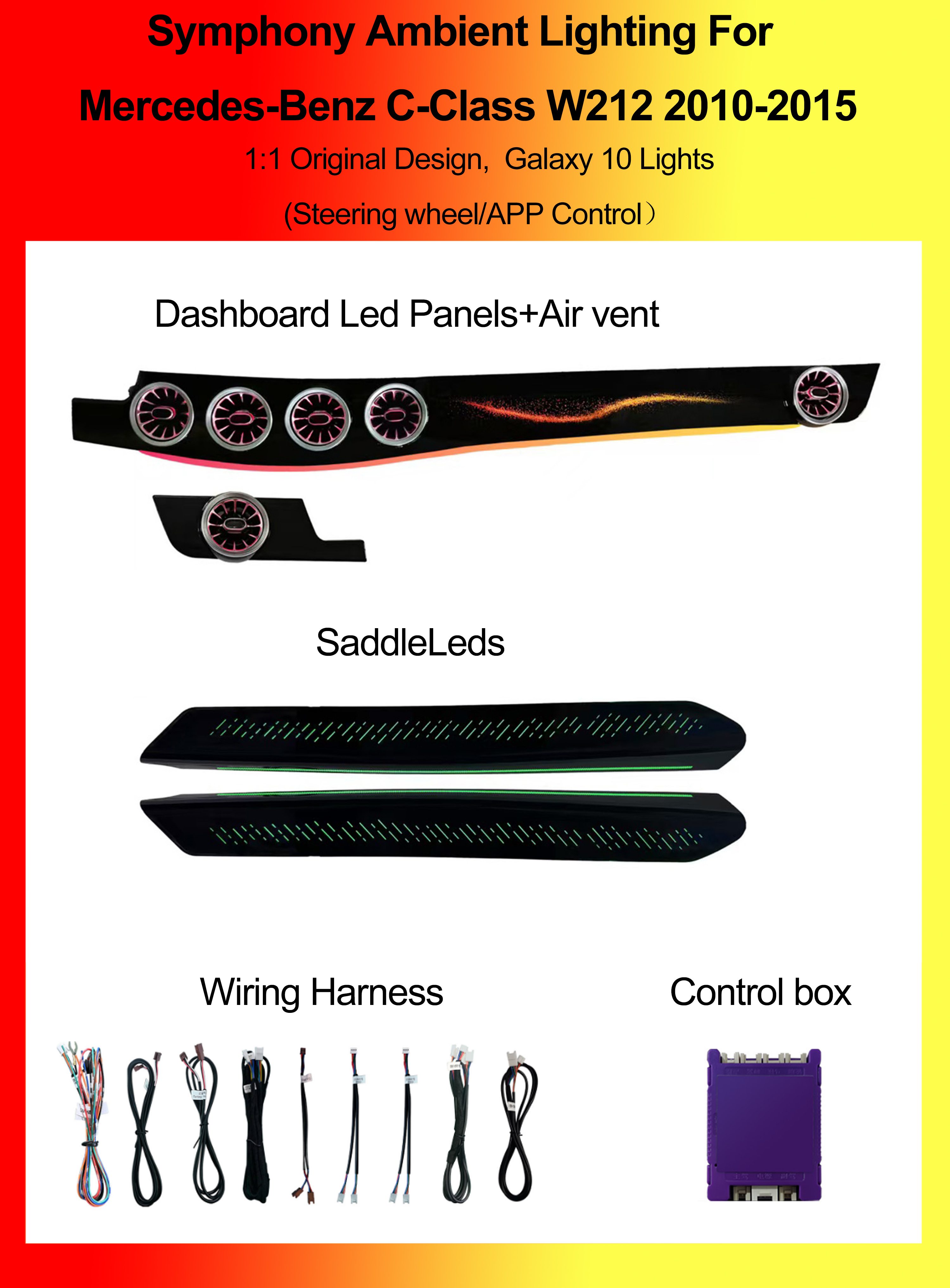 E-Class(W212) Galaxy Symphony 10 Lights