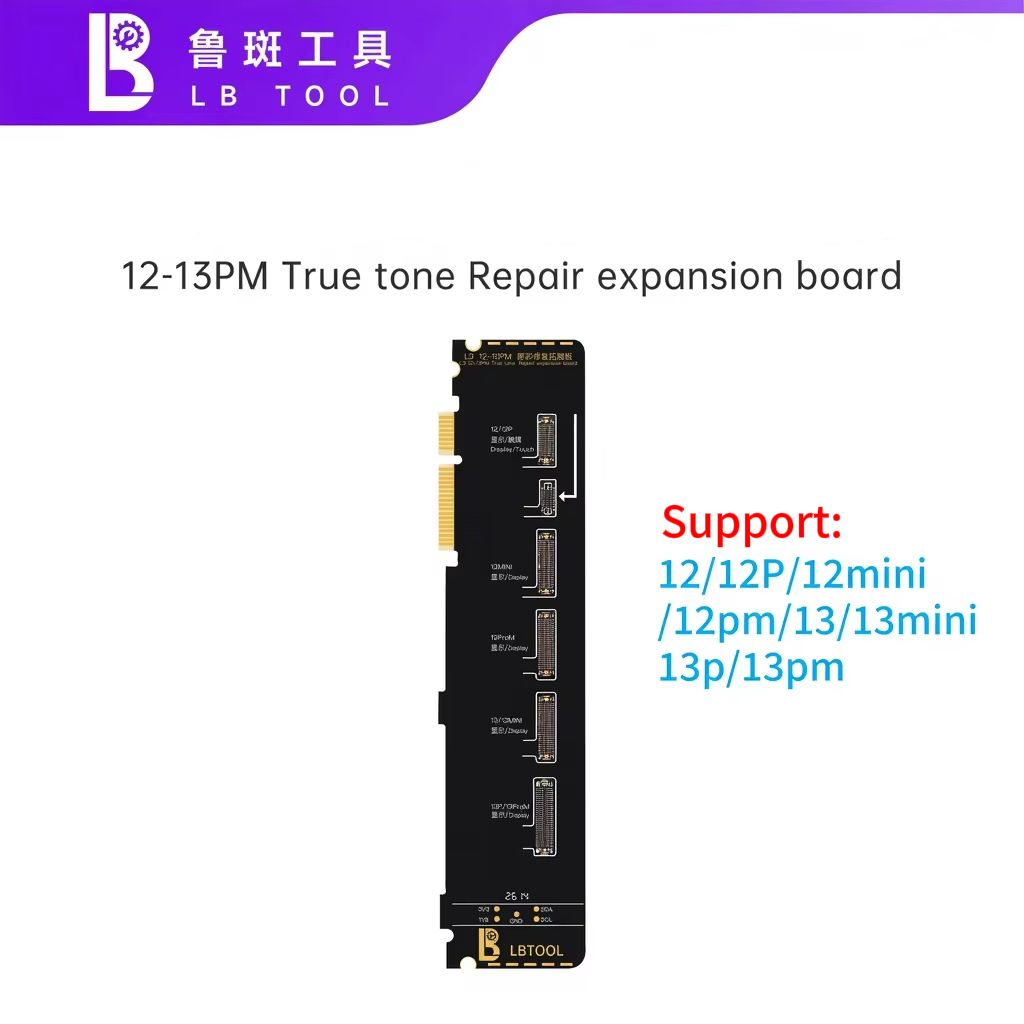 Luban L3 True Tone Board 12-13PM