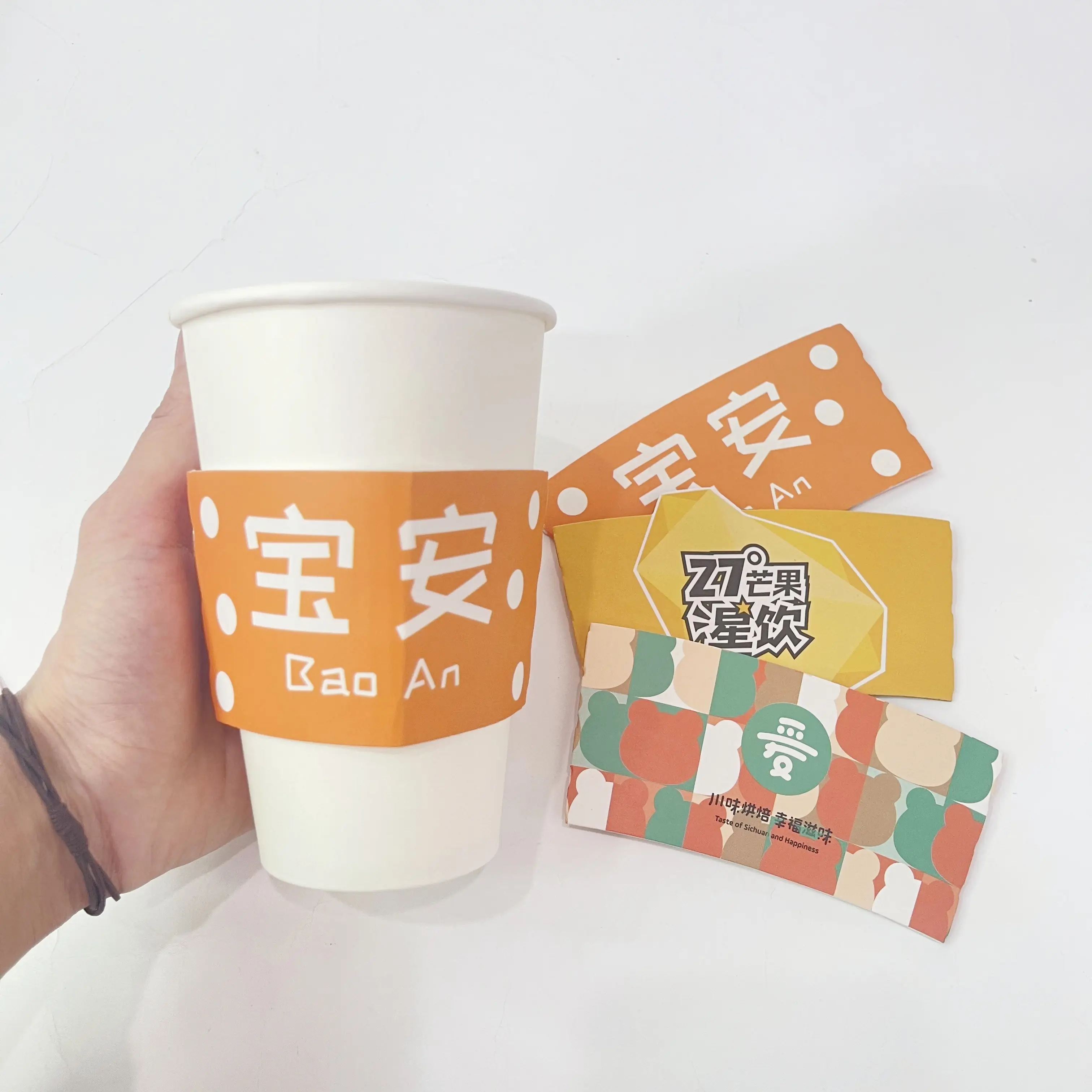 Benutzer definierte Pappbecher Hülle benutzer definierte Papier Kaffee Cup sleeve Kpop mit Logo