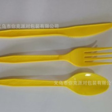 20PCs Knife