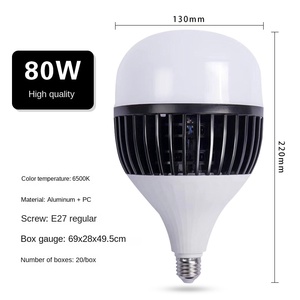 Yüksek gerilim 9W 12W LED acil ampul 18650 pil paketi yedekleme aydınlatma E26 E27 kanca otomatik lamba şarj edilebilir ışık ampul - Product Image 2