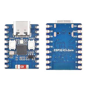 <strong>Dc</strong> brushless <strong>motor</strong> drive board module Speed <strong>control</strong> board DRIVE disk <strong>motor</strong> controller 7V-12V improved version - Product Image 6