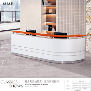 工厂现代设计办公商店柜台酒店办公室接待处 - Product Image 3