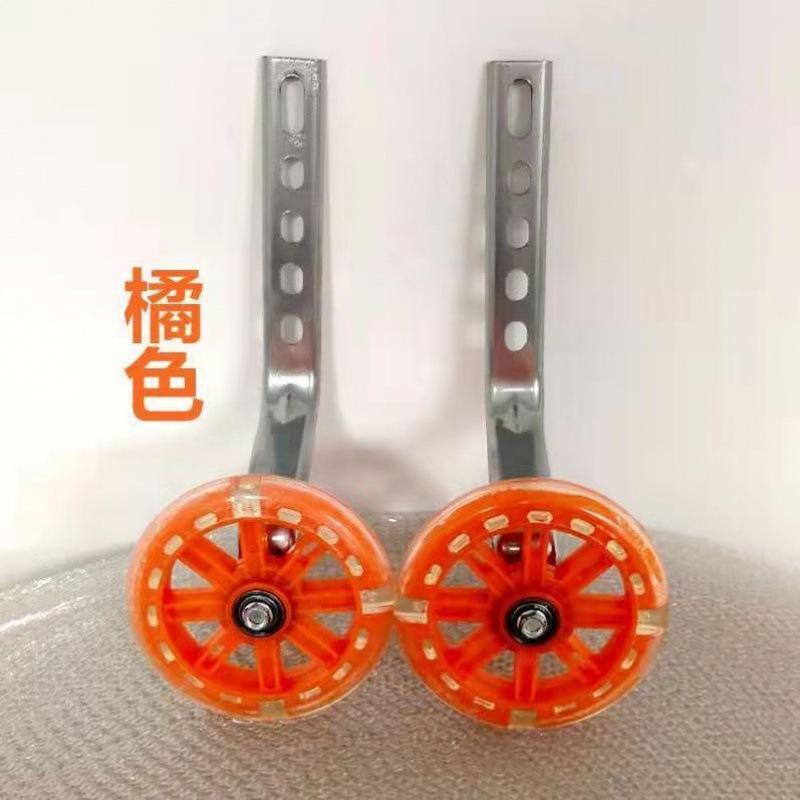 ล้อกระพริบสีแดง