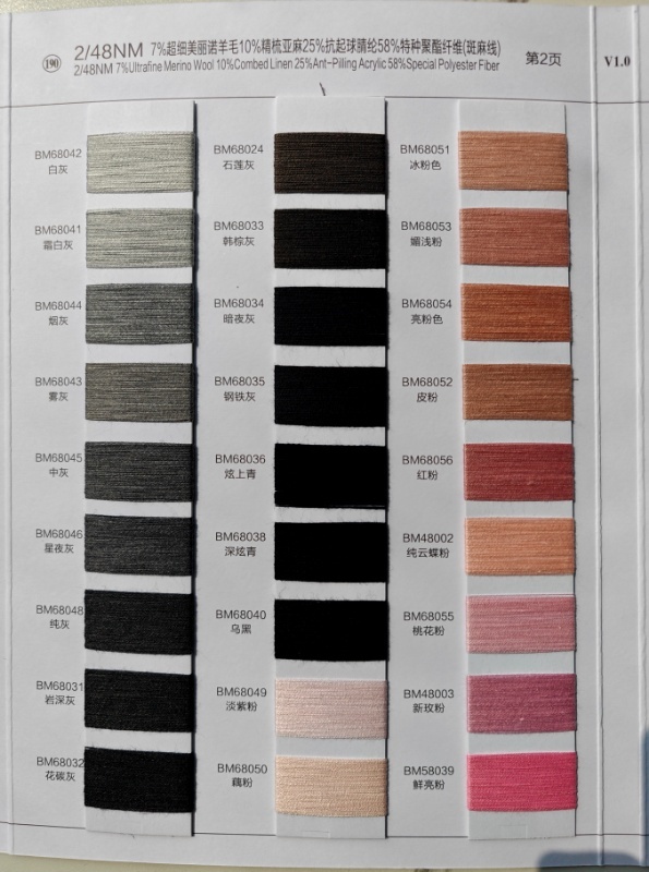 color 03