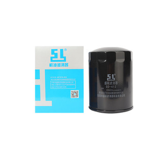 高品质8-94360427-0汽车滤清器黑色机油滤清器汽车发动机机油滤清器 - Product Image 4