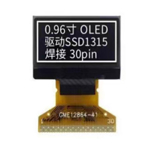 Sanlik modulo Display OLED da 0.96 pollici 128x64 Driver IC è SSD1306/SSD1315 SPI/IIC/interfaccia parallela Display Oled da 0.96 pollici - Product Image 2
