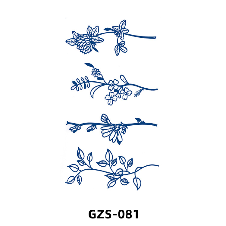 GZS-081
