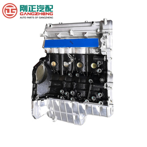 ชุดประกอบเครื่องยนต์สำหรับ GS5 GS4 GA4 - Product Image 3