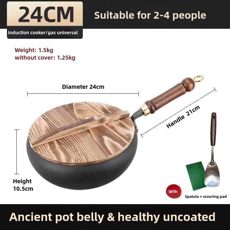 24cm con tapa de madera