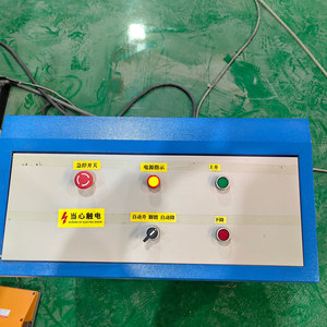 PSLE6 Efficient <strong>Loading</strong> of 3-ton E-type <strong>Fixed</strong> Lifting <strong>Platform</strong> for Panel Furniture Lifting - Product Image 6
