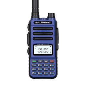 Baofeng Bf Uv-8r Uv8r Virgin Radio Interphone Broadcast <strong>Intercom</strong> <strong>System</strong> Cell Phone Kirisun Walkie Talkie <strong>Analog</strong> Walkie-talkie