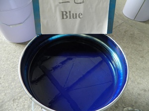 PVC凹版溶剂型印刷油墨 - Product Image 2
