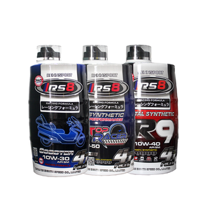 IRS8 4T R9 10W-<strong>40</strong> SM 1L Auto Car Oil 5W-<strong>40</strong>/10W30/20W50 API Certified Semi Total Synthetic Engine Motor <strong>Lubricant</strong>/Cleaner - Product Image 1