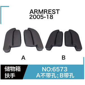<strong>Armrest</strong> Table Console Box #6573 SUNLOP Car Sofa for Hiace KDH Auto <strong>Armrest</strong> - Product Image 6