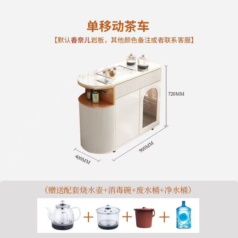 Mobile tea table