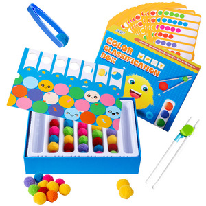 Çocuk erken eğitim güç oyuncak kadife top oyunu için renk tanıma el ince eğitim ahşap seti - Product Image 1
