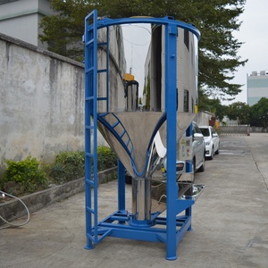 优质高速干燥功能塑料颗粒立式混合机塑料混合机螺杆混合机 - Product Image 4