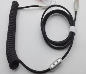 Cable de teclado para juegos USB en espiral personalizado C 5,9 FT/1,8 m con piloto de Metal desmontable para teclado mecánico para juegos, ratón, teléfono (Ra - Product Image 3