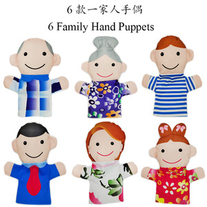 Educational Low MOQ Family Member Plush Hand Puppet Mother Father Son and Daughter Mother and Father Hand Puppet <strong>Toy</strong> - Product Image 2