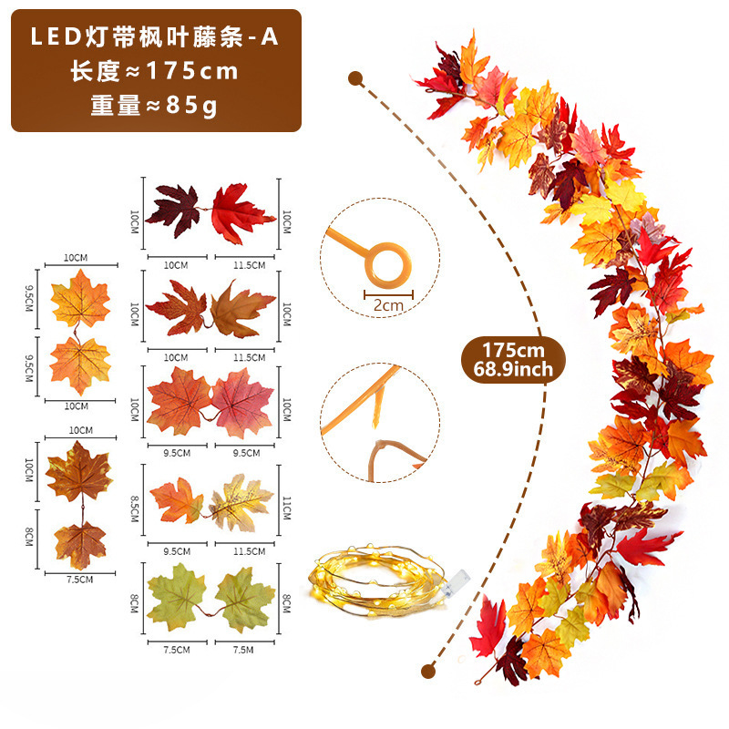 Maple Leaf with LED Light (Type A, without batteries)