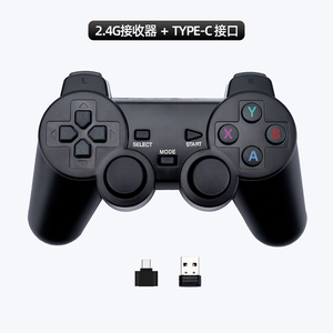 Controller Wireless per TV Android 2.4G Controller per Android Player - Product Image 4