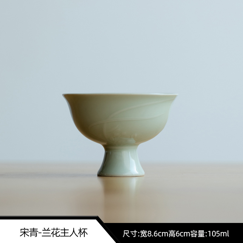 Tazza da tè 105ml A