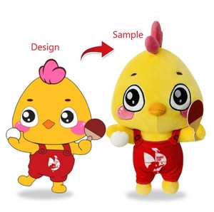 Isteğe özel peluş oyuncak beagle köpek özel doldurulmuş yumuşak oyuncak tasarım en iyi sevimli küçük köpek ucuz hayvan oyuncak - Product Image 4