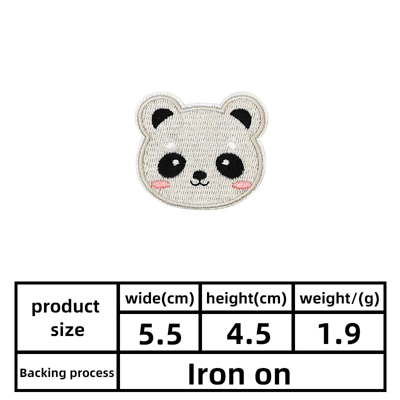 Iron-on Backing