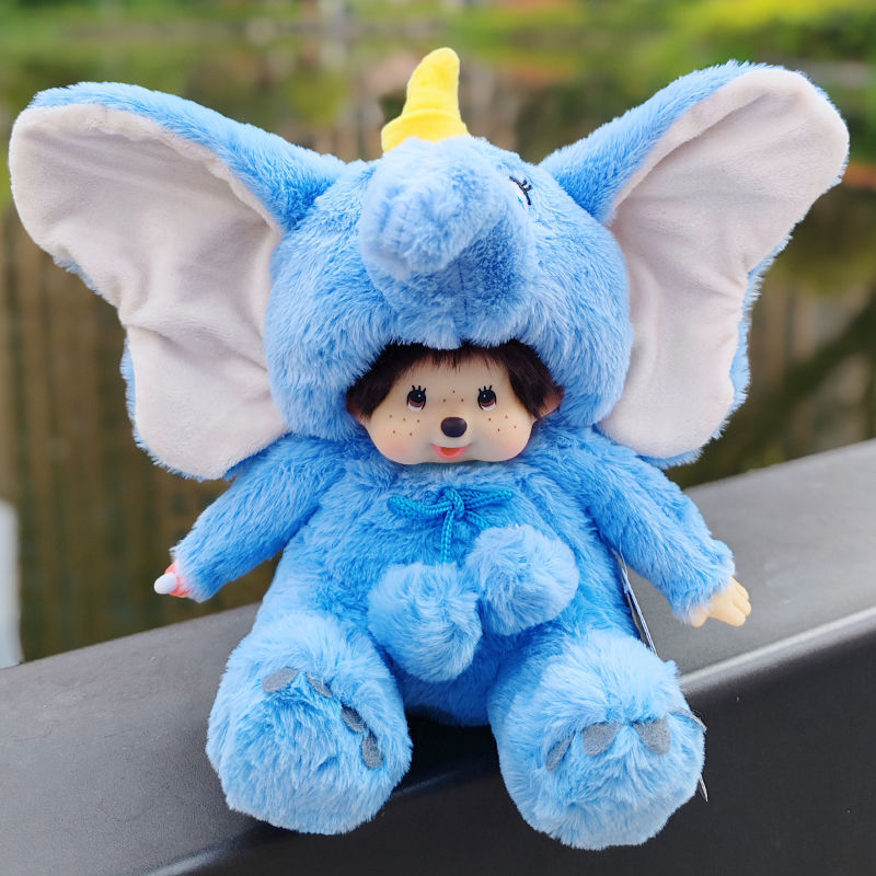 Bleu éléphant
