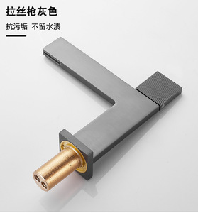 豪华现代黄铜水龙头托斯卡纳健康盆水龙头浴室水槽梳妆台厕所卫生水龙头设计