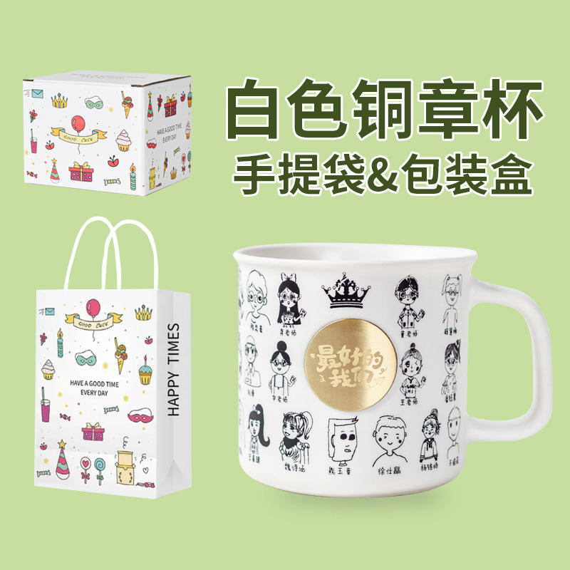 Boîte fourre-tout pour médailles en bronze blanc