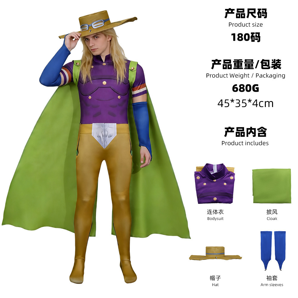JOJO's Bizarre Adventure: Geralt Zeppelin Set