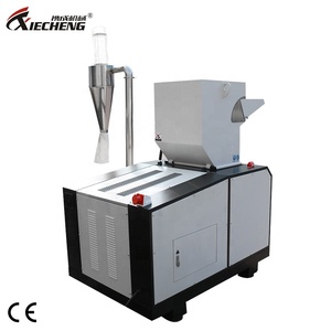 Heavy Duty Dust Separating <strong>System</strong> Granulator Uni-Multiblade Plastic <strong>Grinders</strong>