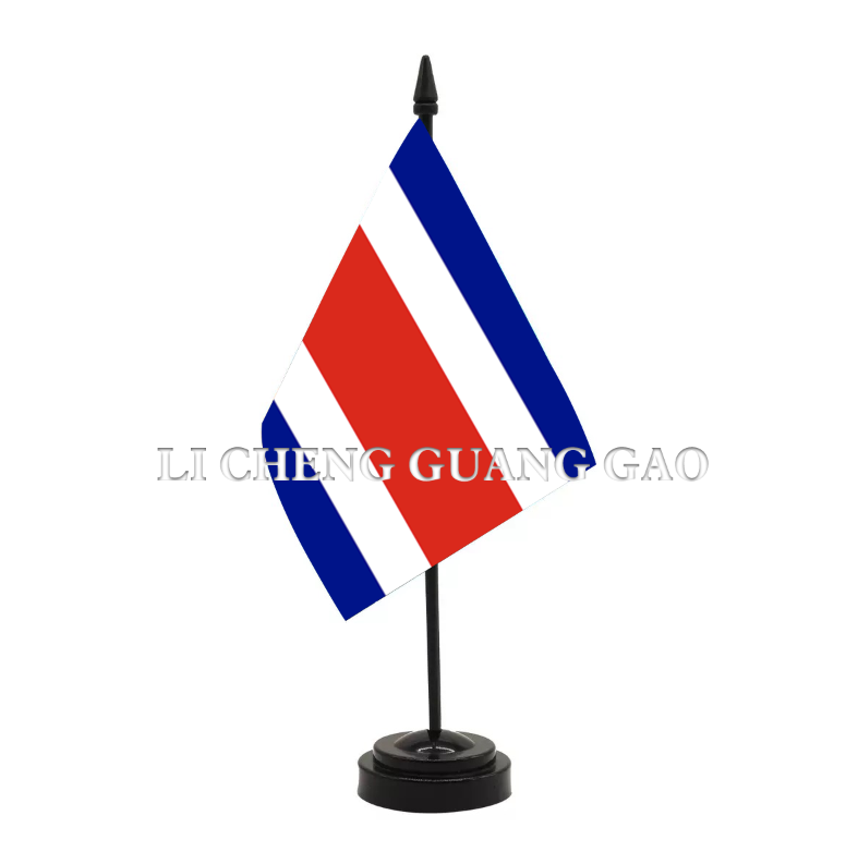 17 Costa Rica