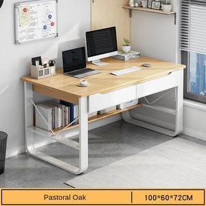 رفوف كتب متكاملة لسطح المكتب من SCEN ، مواد خشبية بارتفاع قابل للتعديل-تخزين مكتبي متعدد الوظائف لتعليم الطلاب - Product Image 2