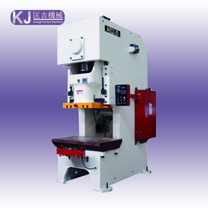 JH21Z系列开放式固定平台中速压力机JH21Z-25式气动冲床压力机 - Product Image 1
