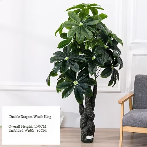 Small Double Dragon Fortune King Tree (Without Pot)