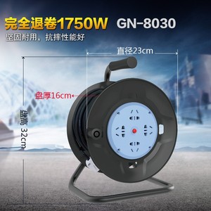 Customize Power <strong>Cable</strong> 2*0.7-3.5mm2 3 Core Power <strong>Cable</strong> or 3*0.75 to 3.5mm2 5M-<strong>50M</strong> UK EU AS US BA SW Power Adapter 10A 16A - Product Image 4