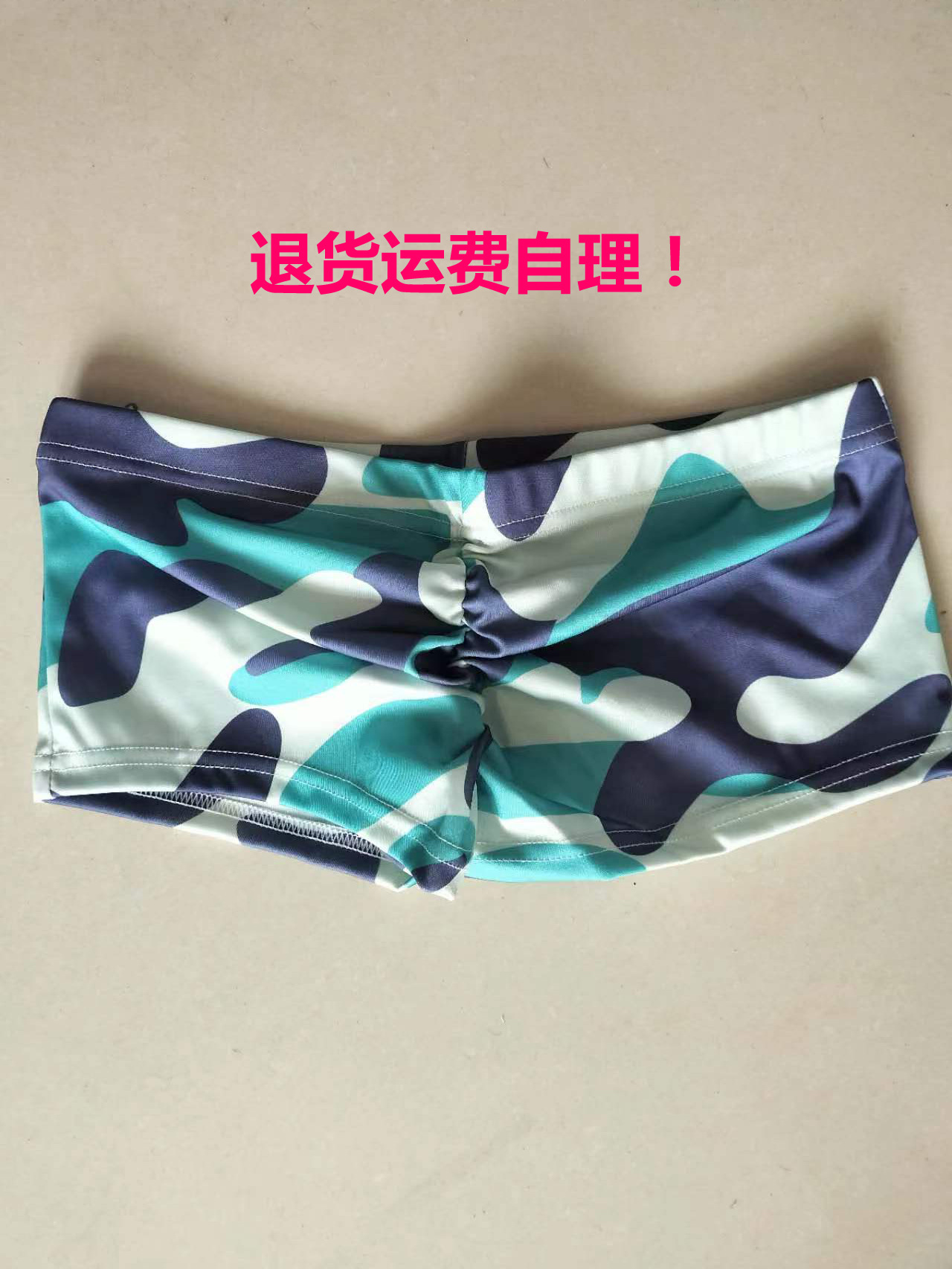 สีเหลือง