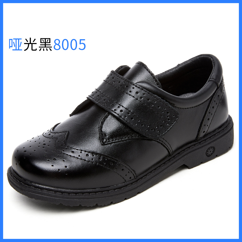 Top-grain cowhide black 8005