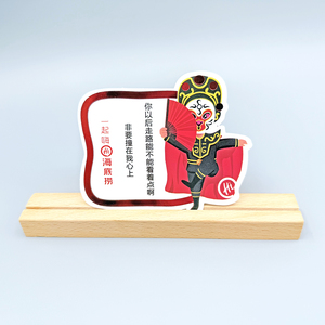 <strong>Best</strong> Wishes Art Design Theme Custom Printing <strong>Flyer</strong> Business Cards Thank You Card Gift Cards-for Personalized Business Paper - Product Image 2