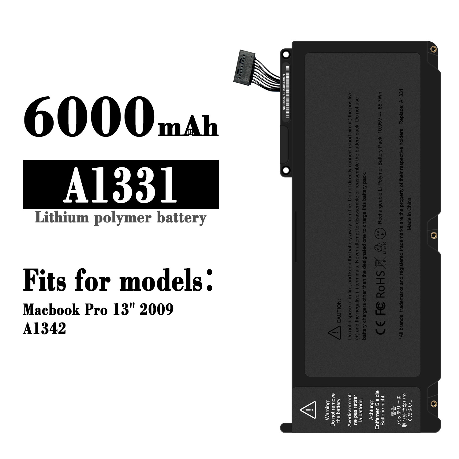 A1331