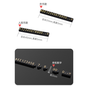 เครื่องประดับนาฬิกาชั้นวางพลาสติก Cube แท็กราคาสําหรับร้านค้าที่เชี่ยวชาญด้านยาสูบไวน์ดอกไม้รองเท้ากระเป๋าสิลปะ - Product Image 4