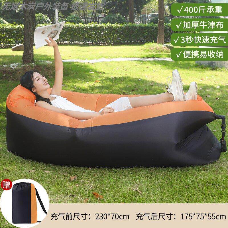 Black and orange pillow style