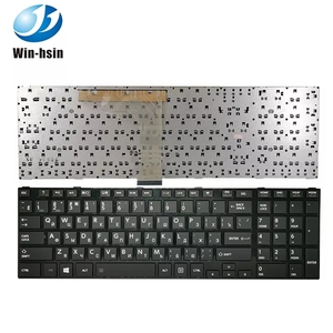 Chất Lượng Cao Tiêu Chuẩn Mới Chúng Tôi Đen Máy Tính Xách Tay Nội Bộ Bàn Phím Cho <span class=keywords><strong>Toshiba</strong></span> L850 L855 L870 L875 Máy Tính Xách Tay Bàn Phím Thay Thế - Product Image 2