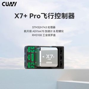 CUAV X7+ Pro Pixhawk Autopilot Flight Controller With GPS NEO3 Compatible ArduPilot <strong>4</strong>.10/ <strong>4</strong> 1.12.3 for Drone - Product Image 2
