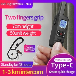 1450mah digitale DMR WALKIE TALKIE con auricolare doppia fascia oraria di crittografia trasferimento a frequenza singola HELIDA F710 Radio 3KM 2Watt