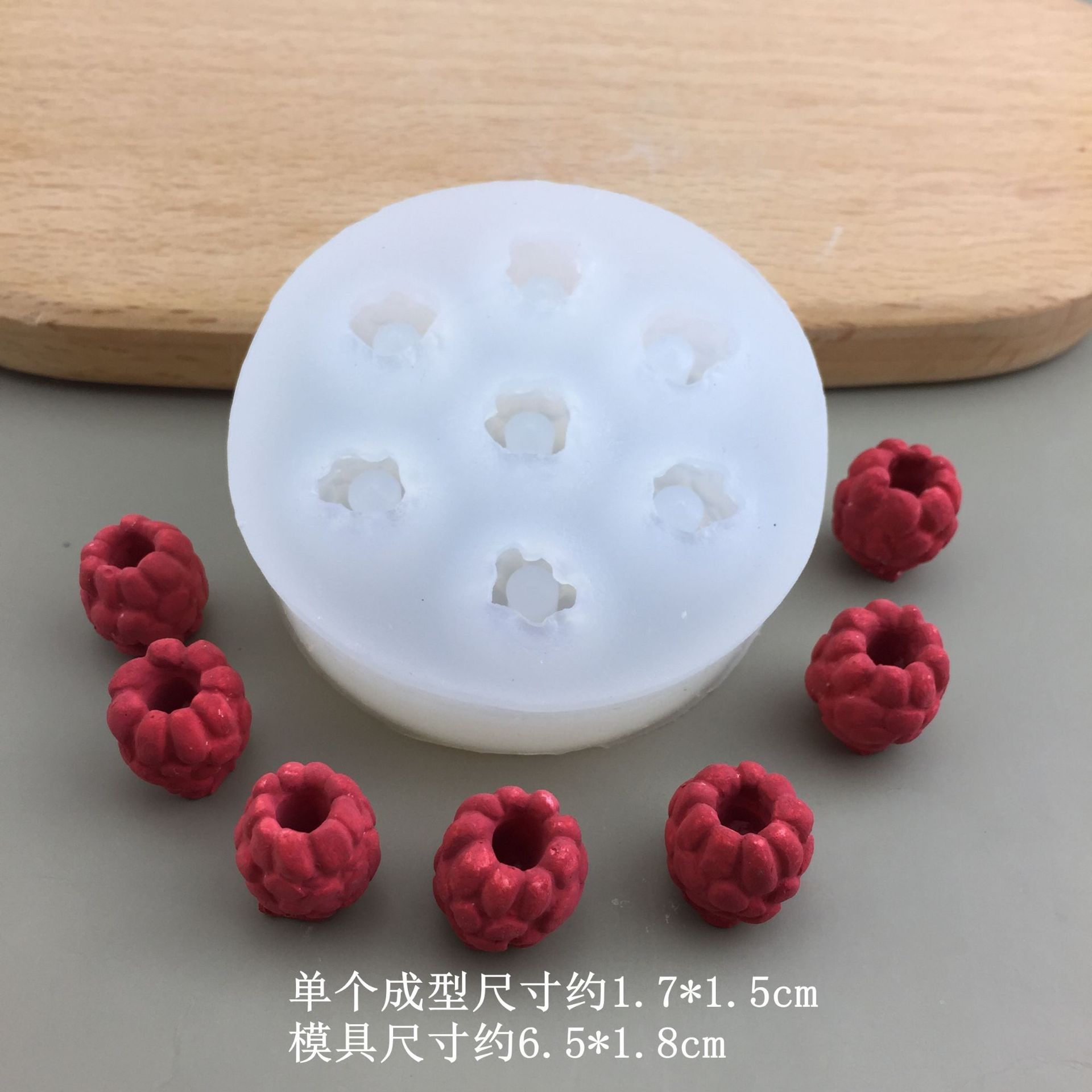 Large 7-hole raspberry mold, semi-transparent