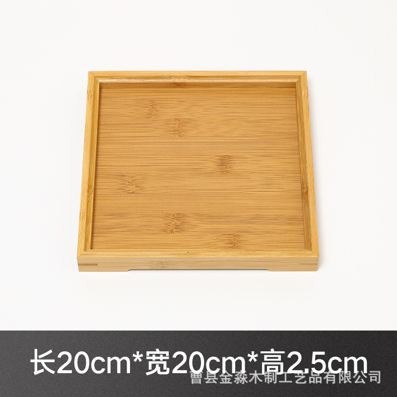 20*20*2.5